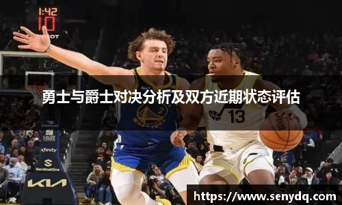 星空体育网站入口