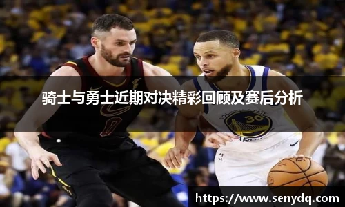 星空体育平台app